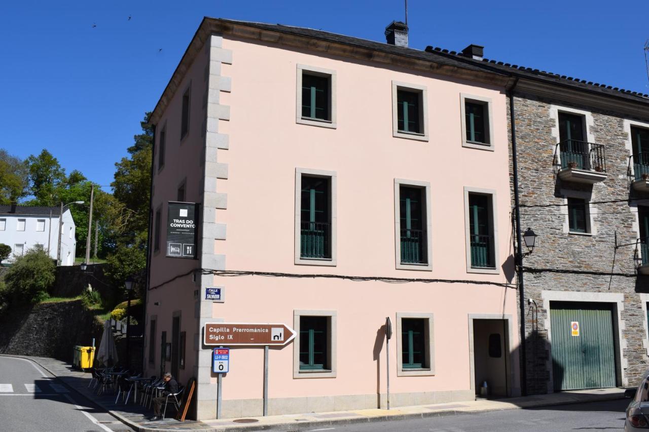 Tras Do Convento Hostel Samos Exterior photo